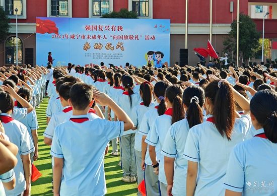 微信图片_20240923231413.jpg.jpg
