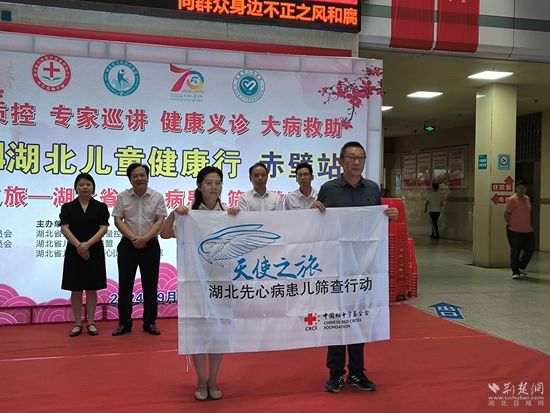 微信图片_20240919163134.jpg.jpg