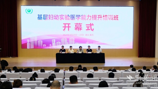微信图片_20240925202345.jpg