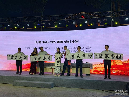 微信图片_20240918200304.jpg