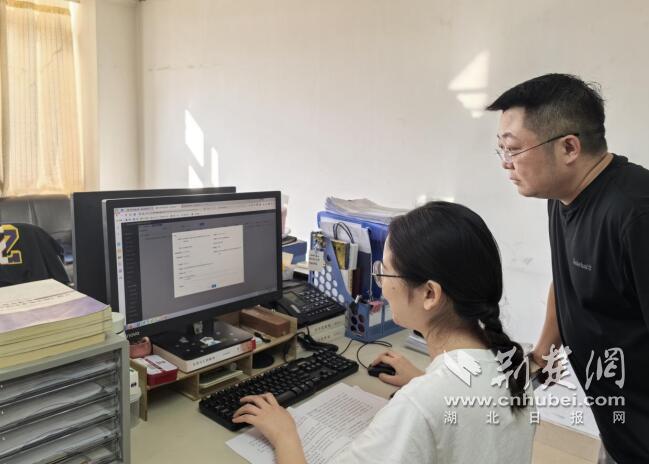 QQ截图20240920105933.jpg