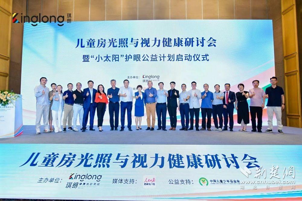 微信图片_20240904101153.jpg.jpg