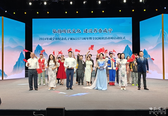 微信图片_20240927111146.jpg
