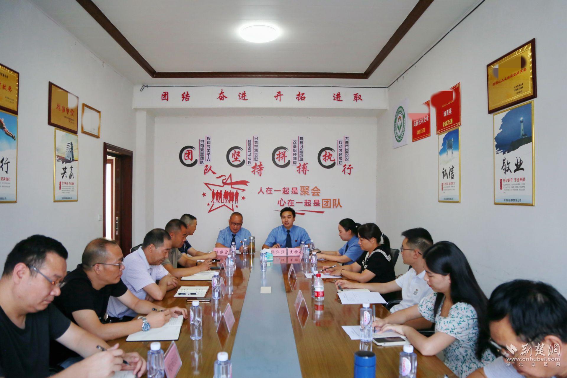 微信图片_20240914201216.jpg.jpg