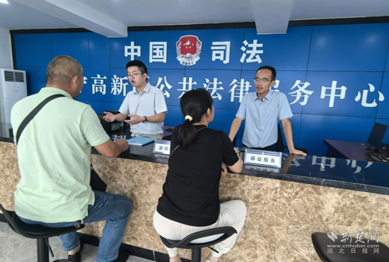 微信图片_20240930095740.png.png