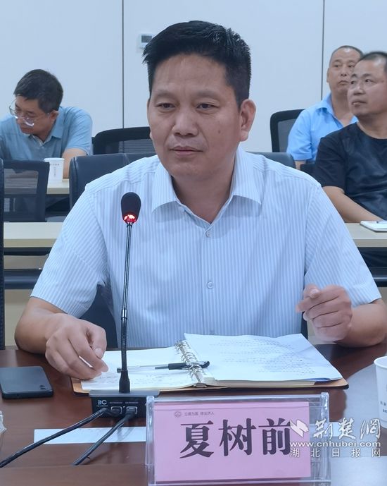 微信图片_20240924020353.jpg.jpg