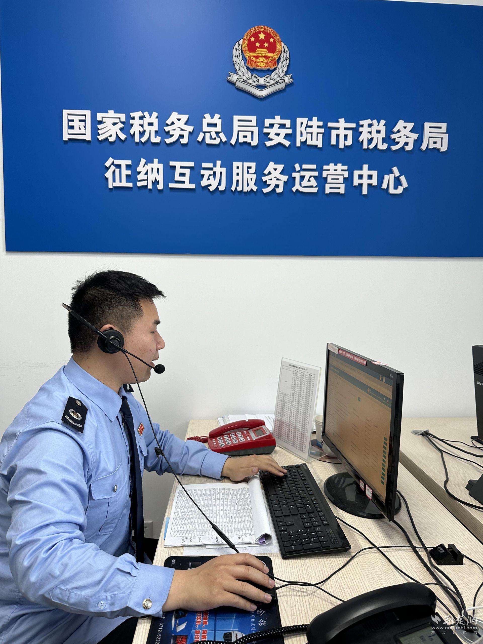 微信图片_20240904180652.jpg.jpg
