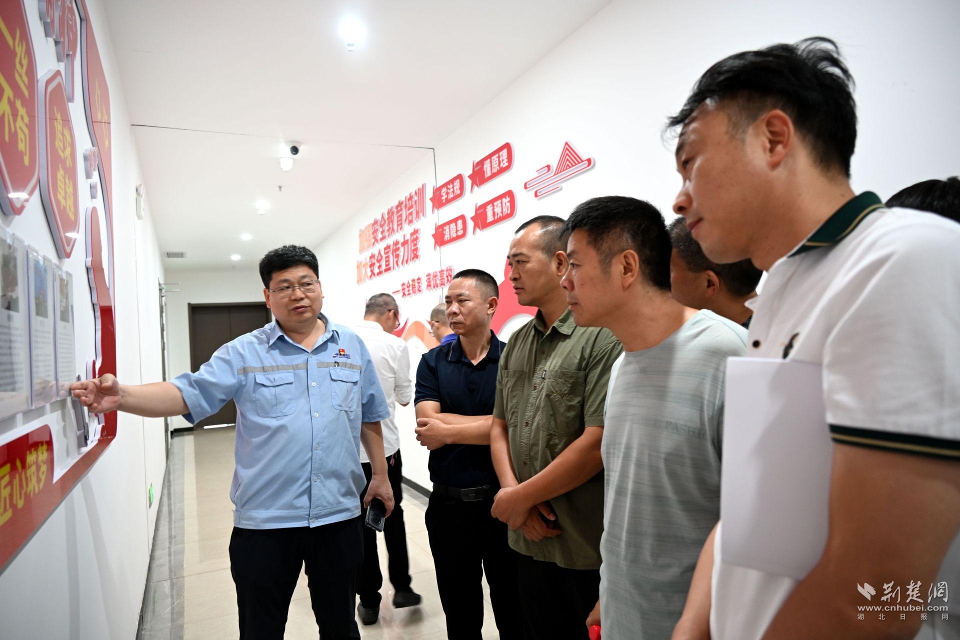 微信图片_20240913161632.jpg.jpg