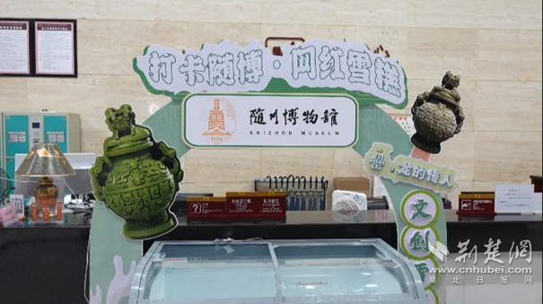 图片8.png.png