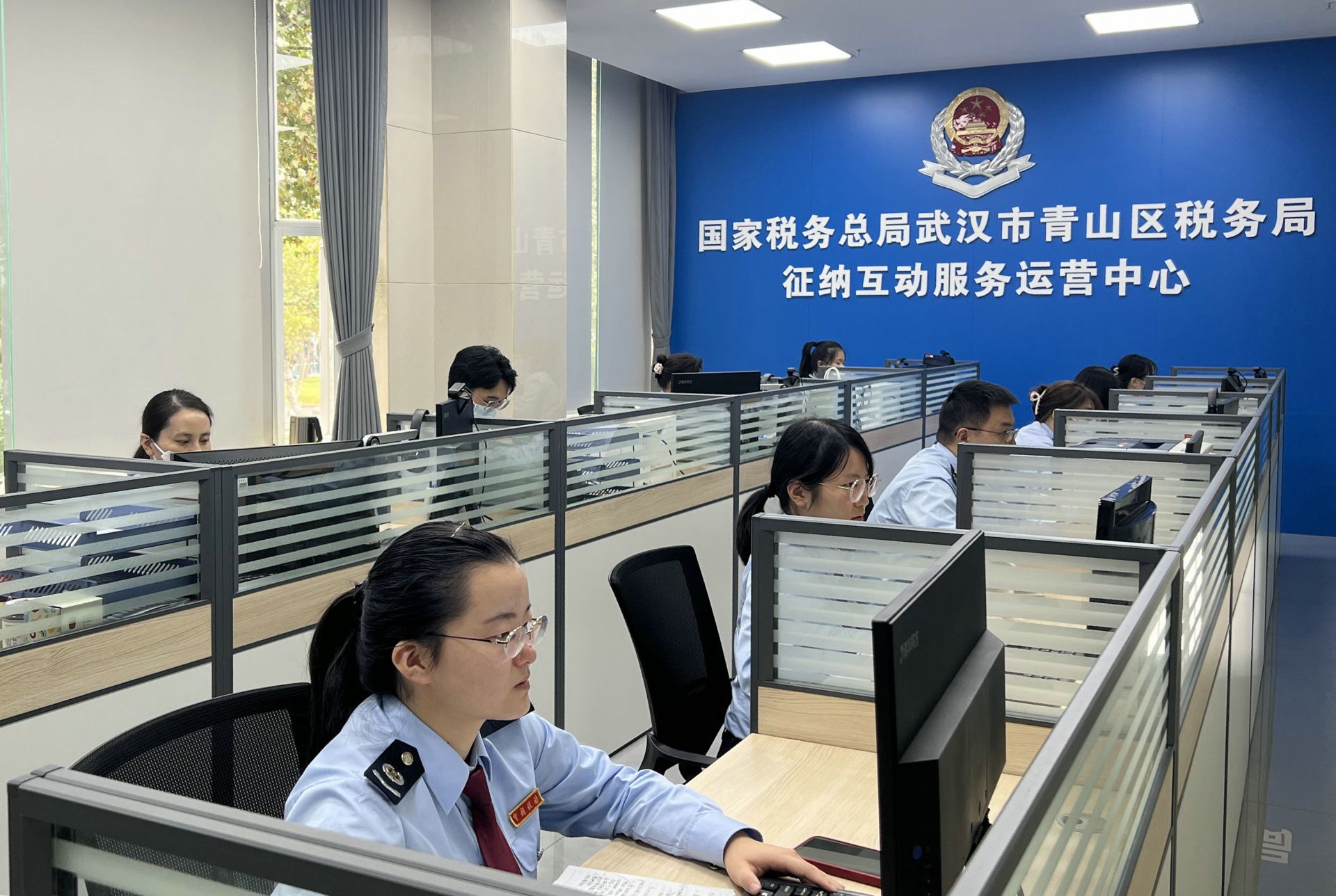 微信图片_20240929091129.jpg.jpg