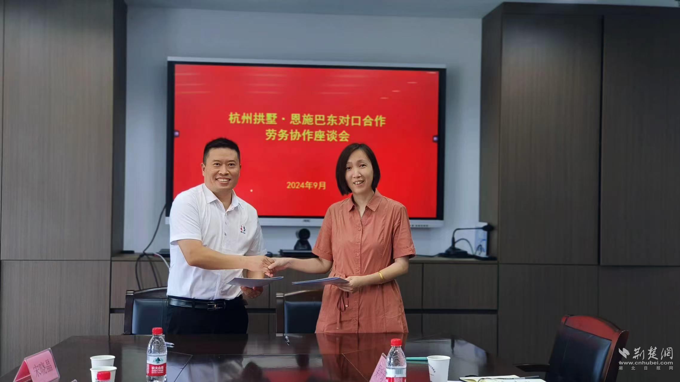 微信图片_20240914200917.jpg