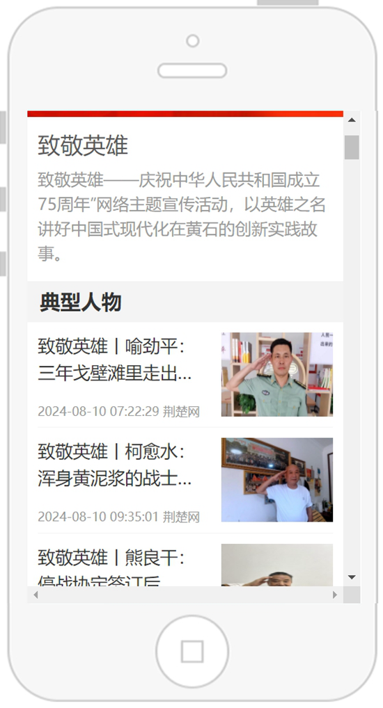 微信截图_20240903190352.png.png