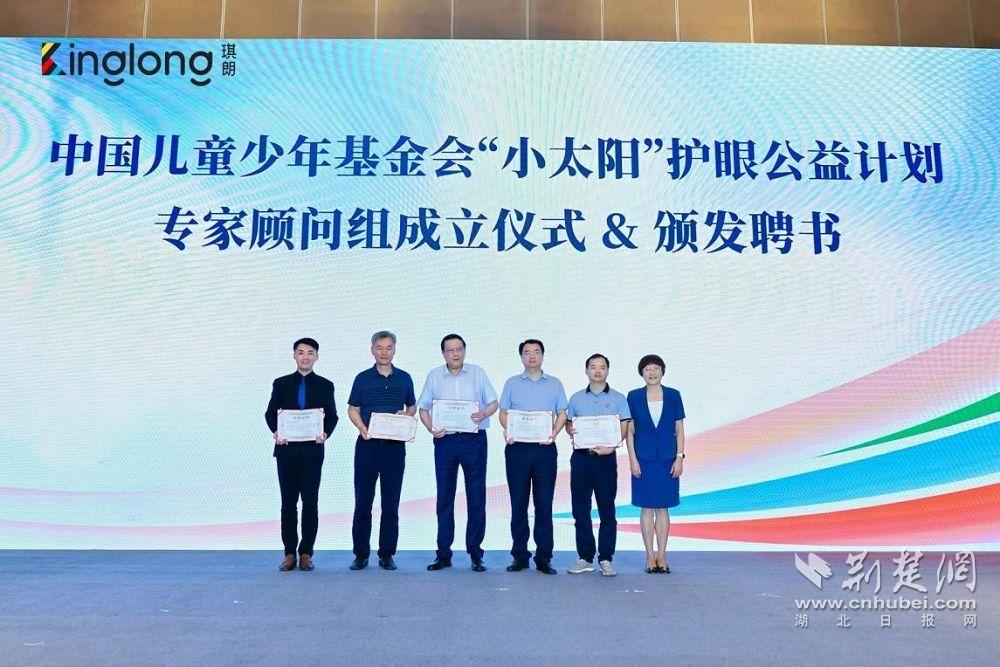 微信图片_20240904101205.jpg.jpg
