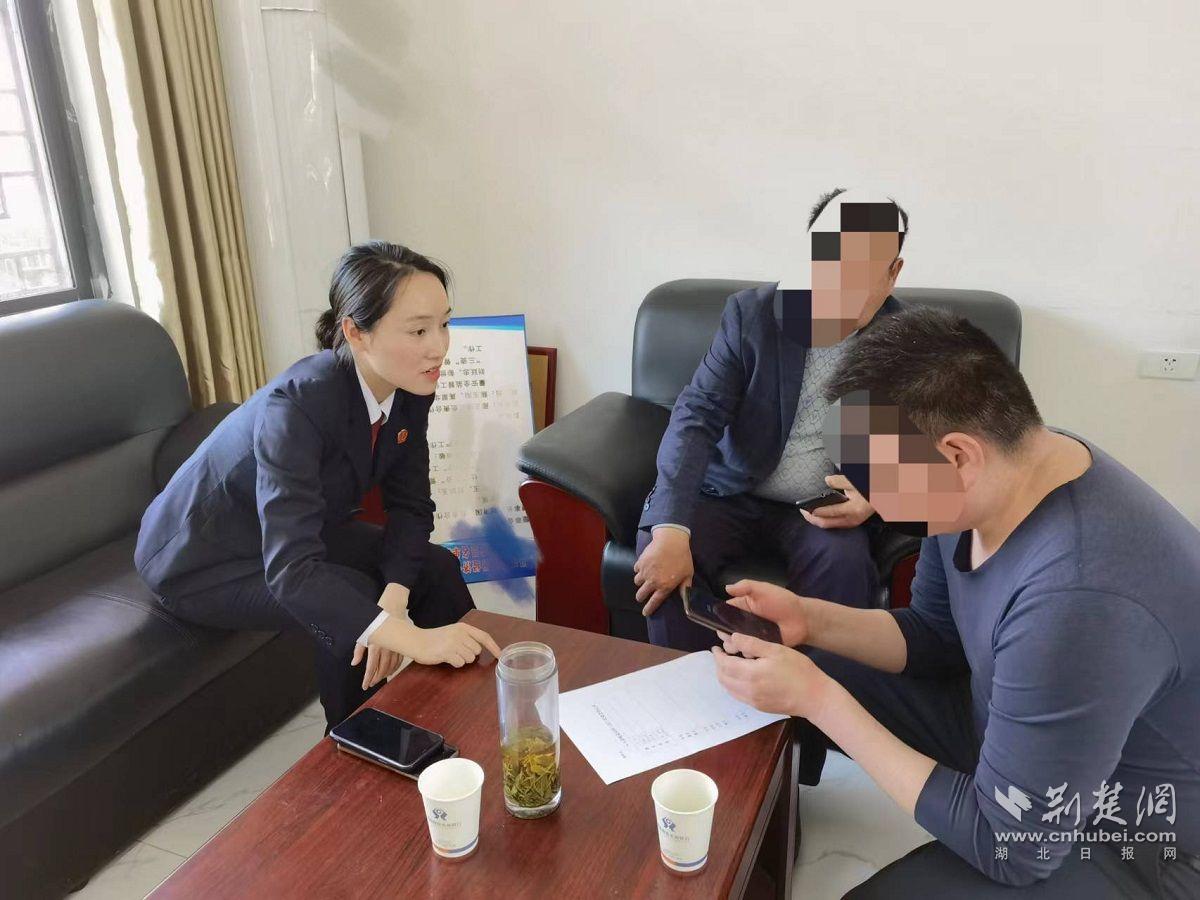 微信图片_20240924105436.jpg.jpg