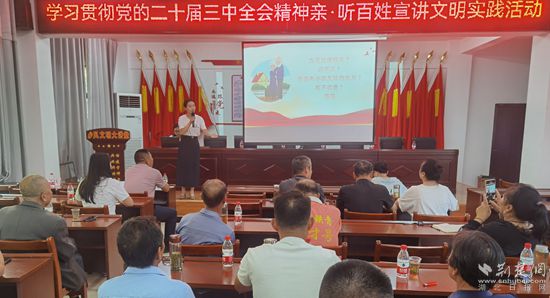 微信图片_20240927083128_副本.jpg