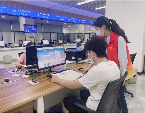 微信图片_20240831105818.jpg
