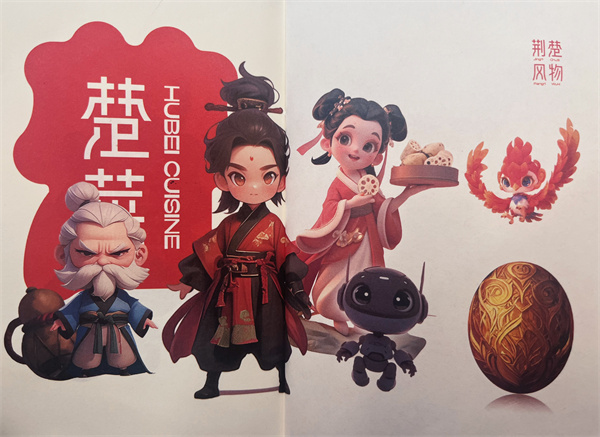 图片7.jpg