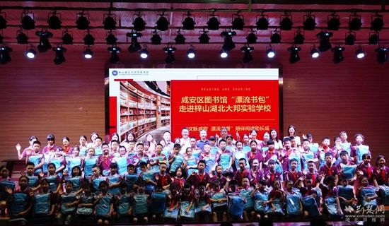 微信截图_20240907154259.jpg.jpg