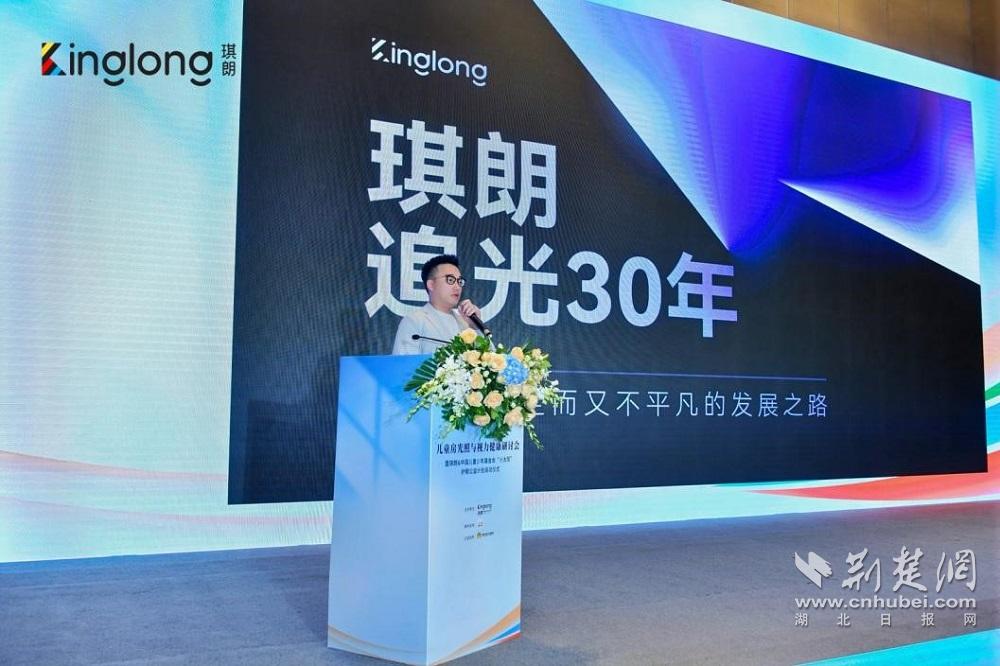 微信图片_20240904101212.jpg