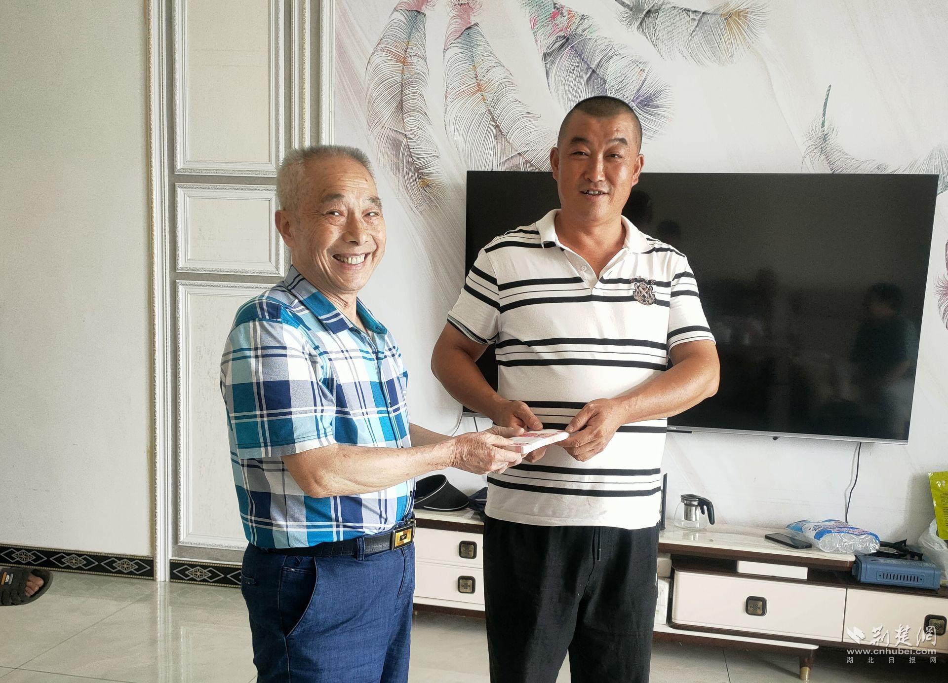 微信图片_20240919205418.jpg.jpg