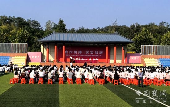 华师元一思想政治教育第一课_副本.jpg.jpg