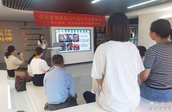 微信图片_20240927083137_副本.jpg