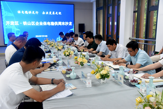 图片1.png.png