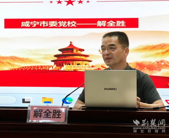微信图片_20240920193058.jpg