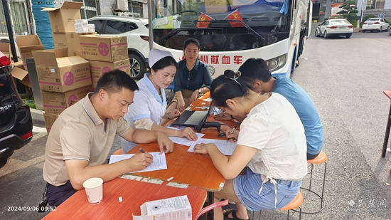 微信图片_20240906155915.jpg