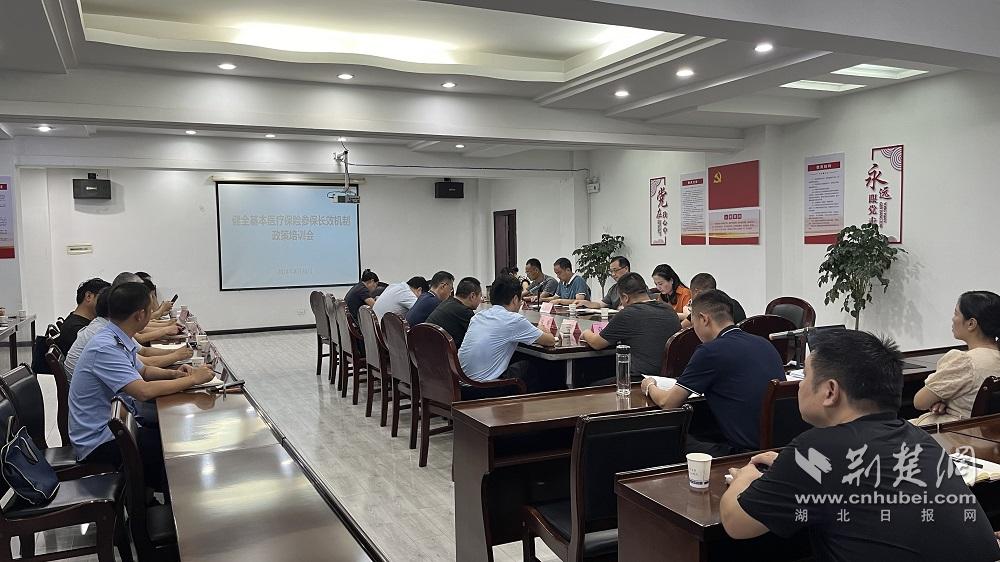 微信图片_20240902105003.jpg