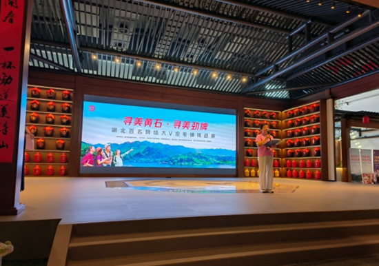 微信截图_20240924232659.png.png