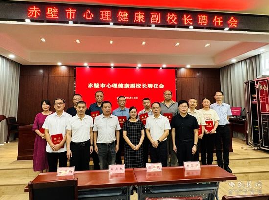 微信图片_20240915185813.jpg.jpg