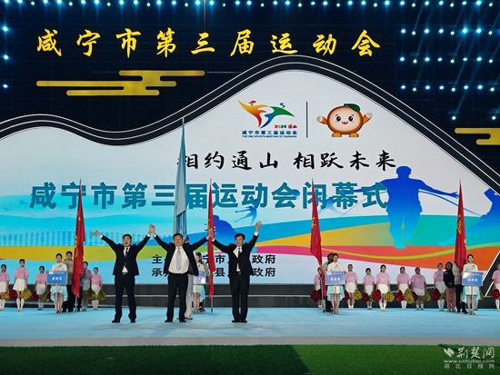 微信图片_20241022233259.jpg.jpg