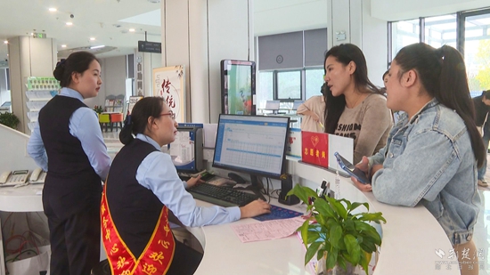微信图片_20241029233357.jpg