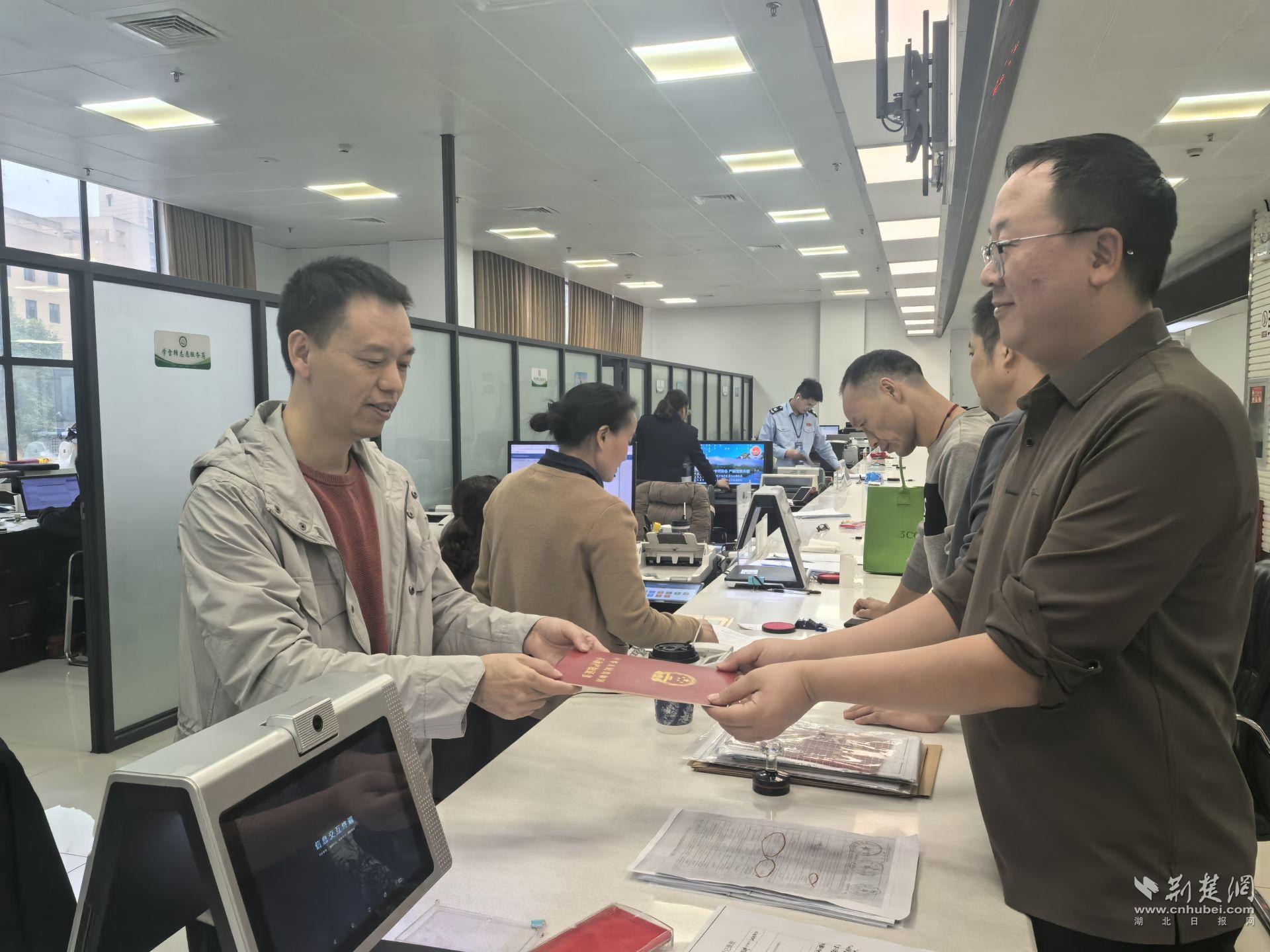 微信图片_20241011153605.jpg.jpg