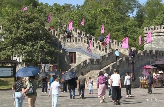 微信截图_20241004112209.jpg.jpg