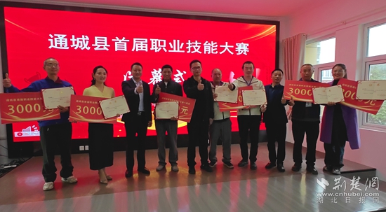 微信图片_20241027132601_副本.jpg