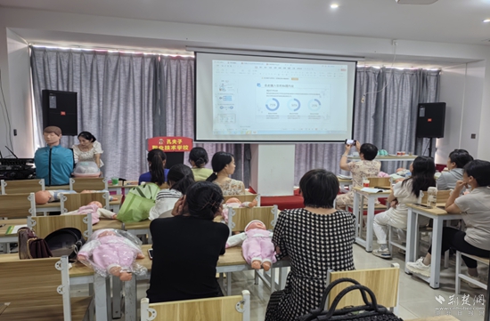 微信截图_20241010221320.jpg