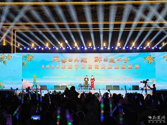 微信图片_20241031194355.jpg.jpg