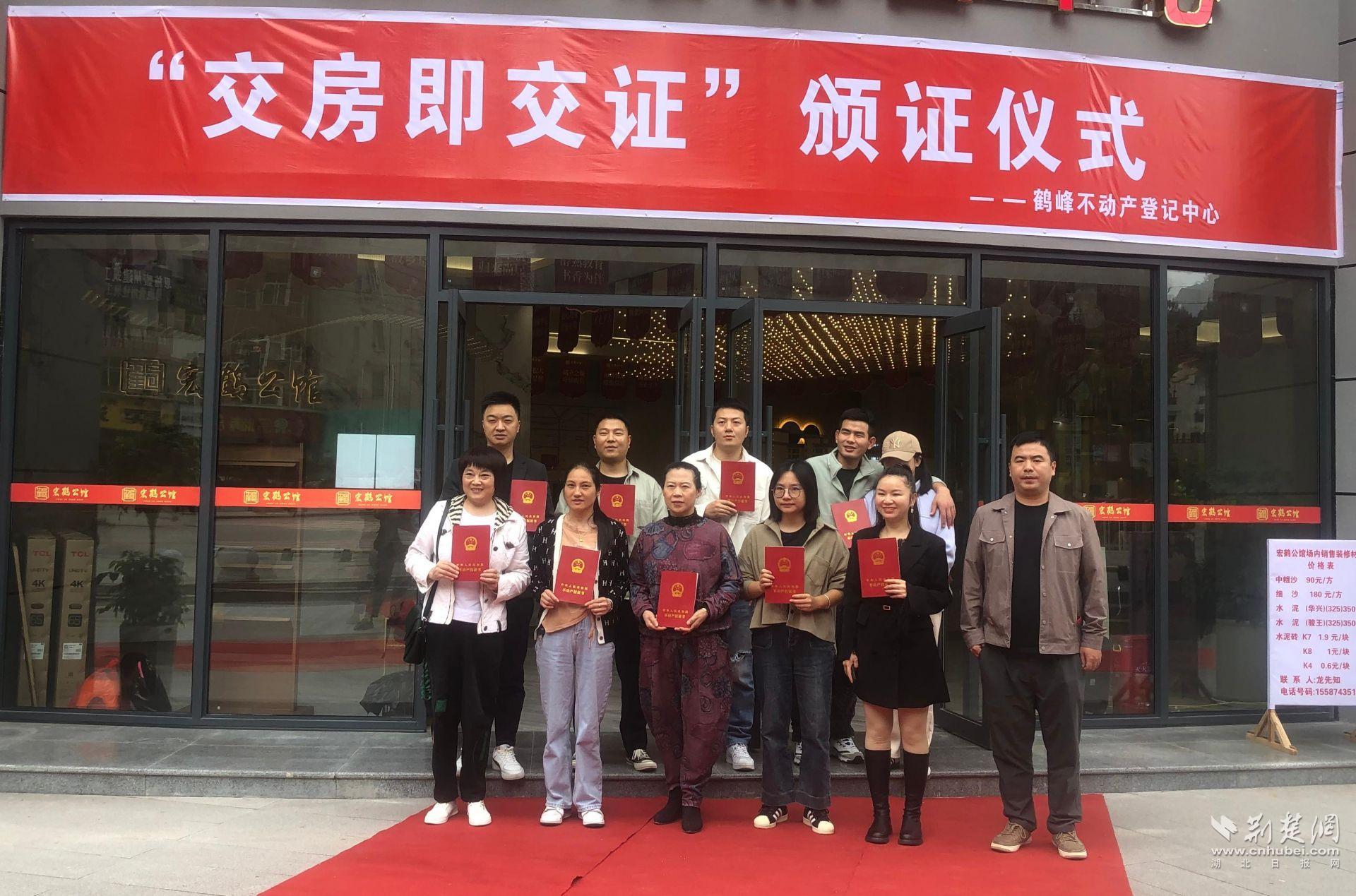 微信图片_20241016214632.jpg.jpg