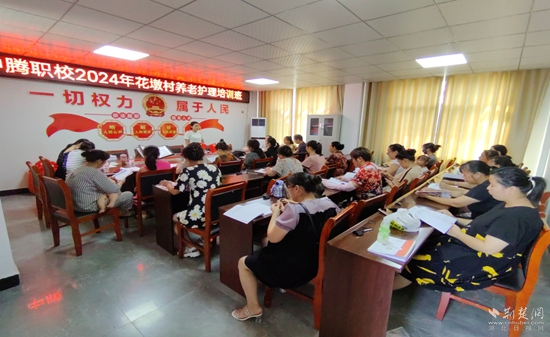 微信截图_20241010221335.jpg