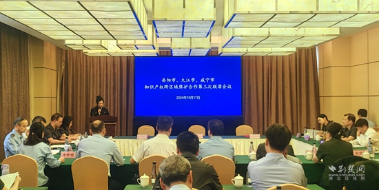 微信图片_20241019100004_副本.jpg