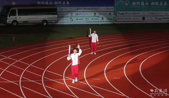 微信截图_20241018015655.jpg