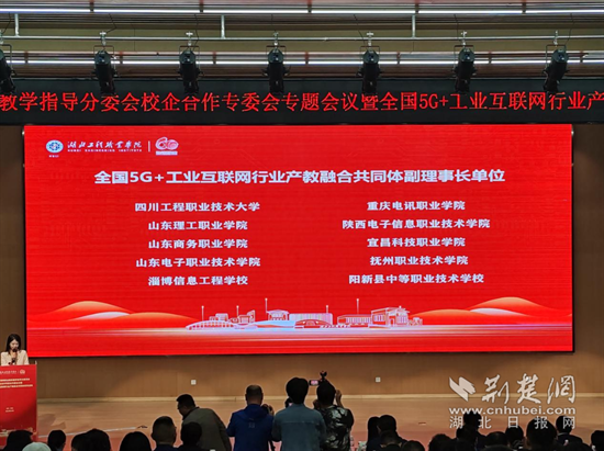 微信图片_20241024171158.png.png