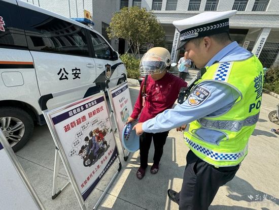 图片3.jpg.jpg
