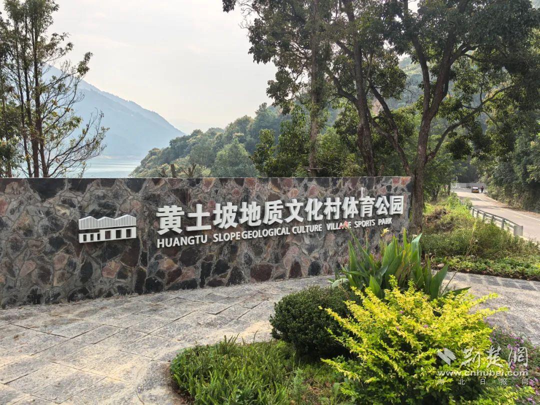 微信图片_20241011095459.jpg.jpg