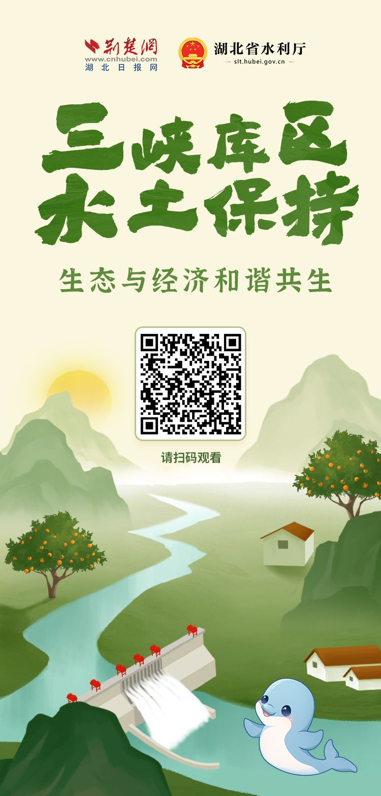 微信图片_20241010092937.jpg.jpg