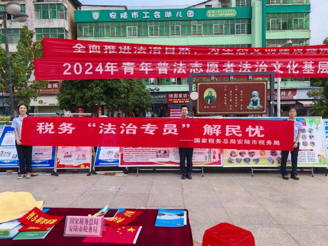 图片2.png.png