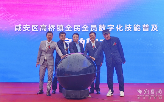 微信图片_20241014182200_副本.jpg