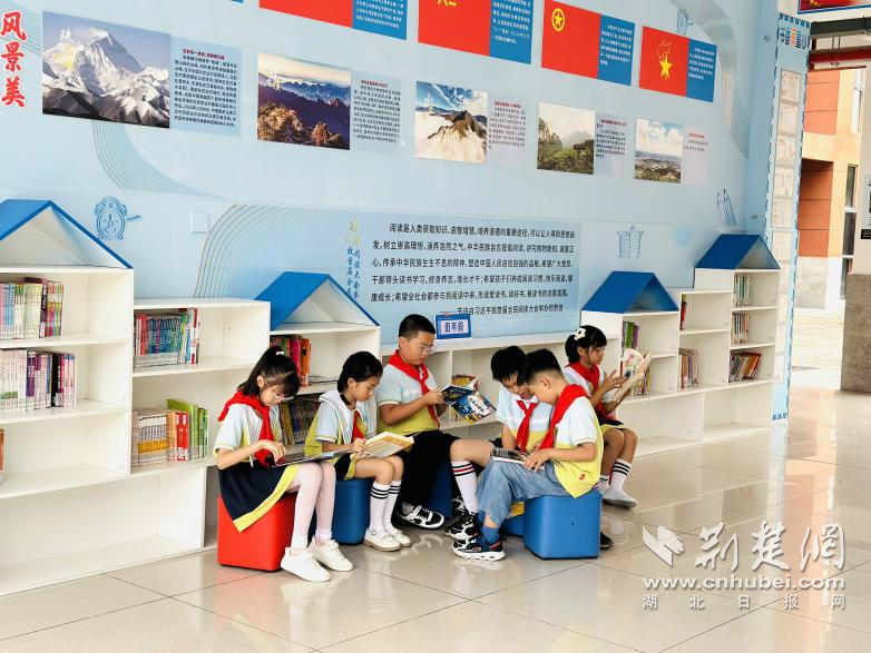 旗峰小学.png.png